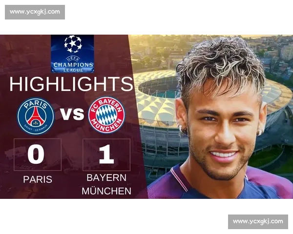 欧冠巅峰对决拜仁慕尼黑迎战曼城豪门碰撞引爆焦点之夜全球迷期待